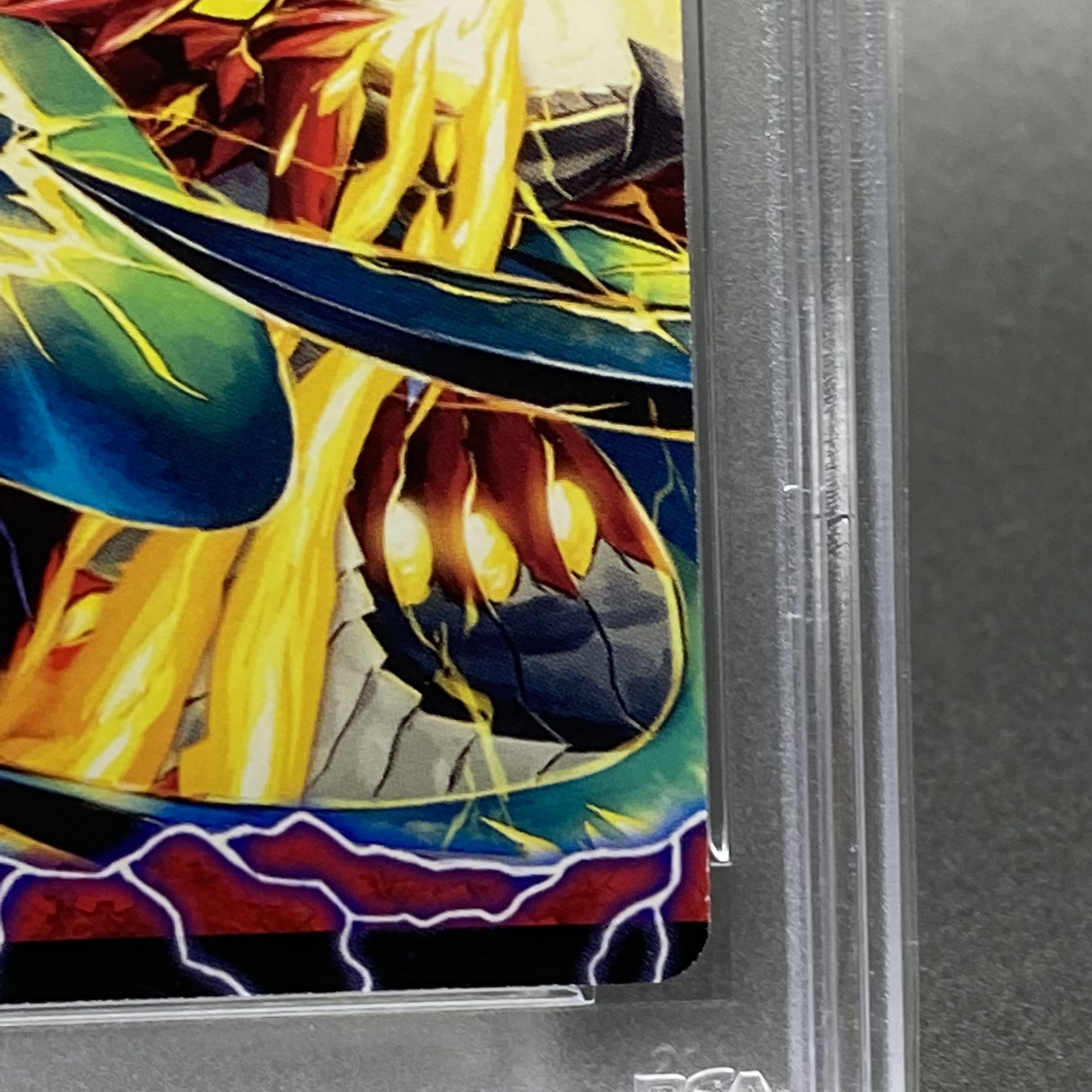 PSA10 ガイアール・カイザー DMR01 V2a/V2 1枚の通販 土日祝休 magi