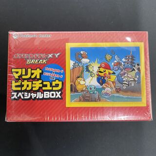 スペシャルBOX マリオピカチュウ 未開封 1BOXの通販 magi VAULT公式