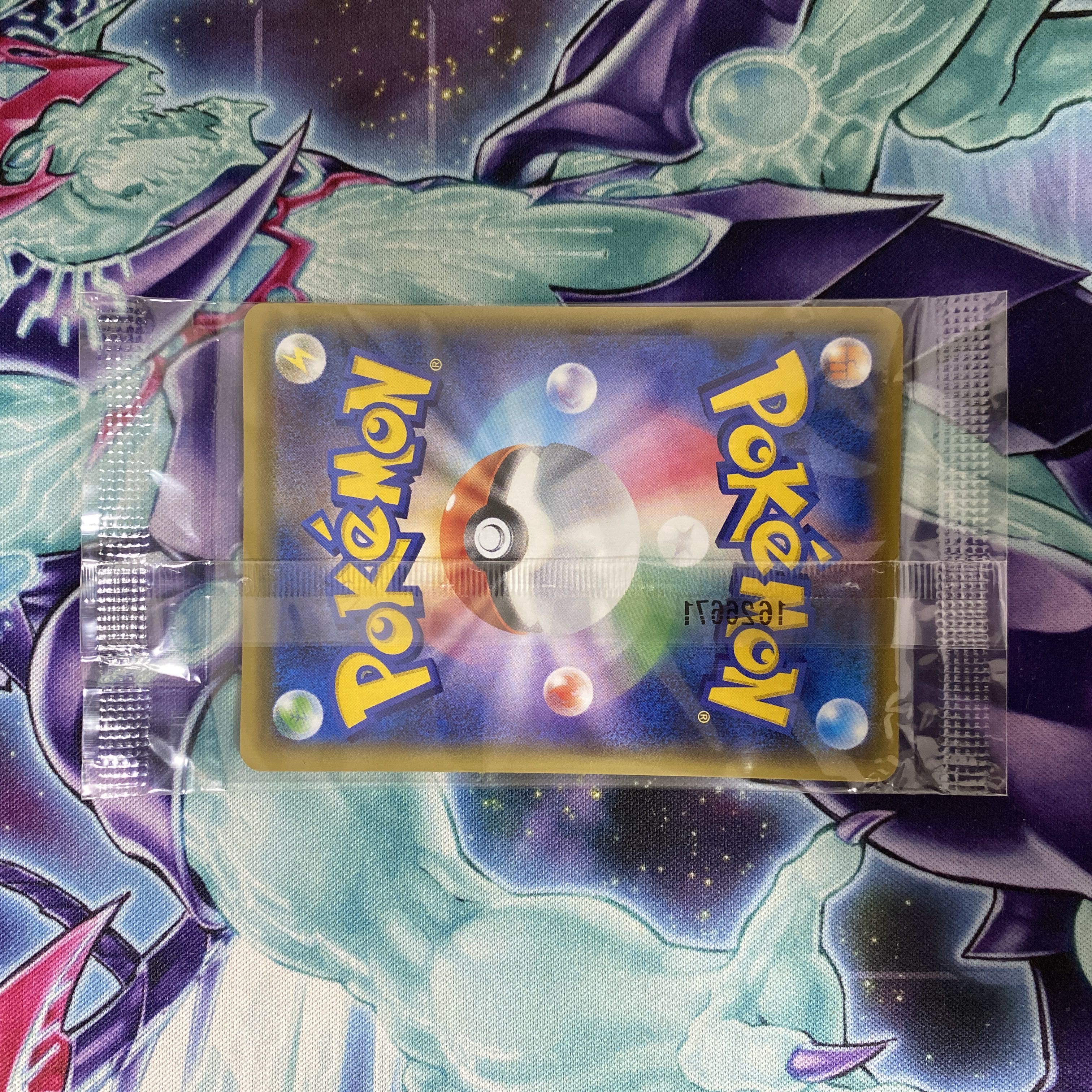 ポケモンカード サトシゲッコウガEX 未開封 1枚の通販 TT shop