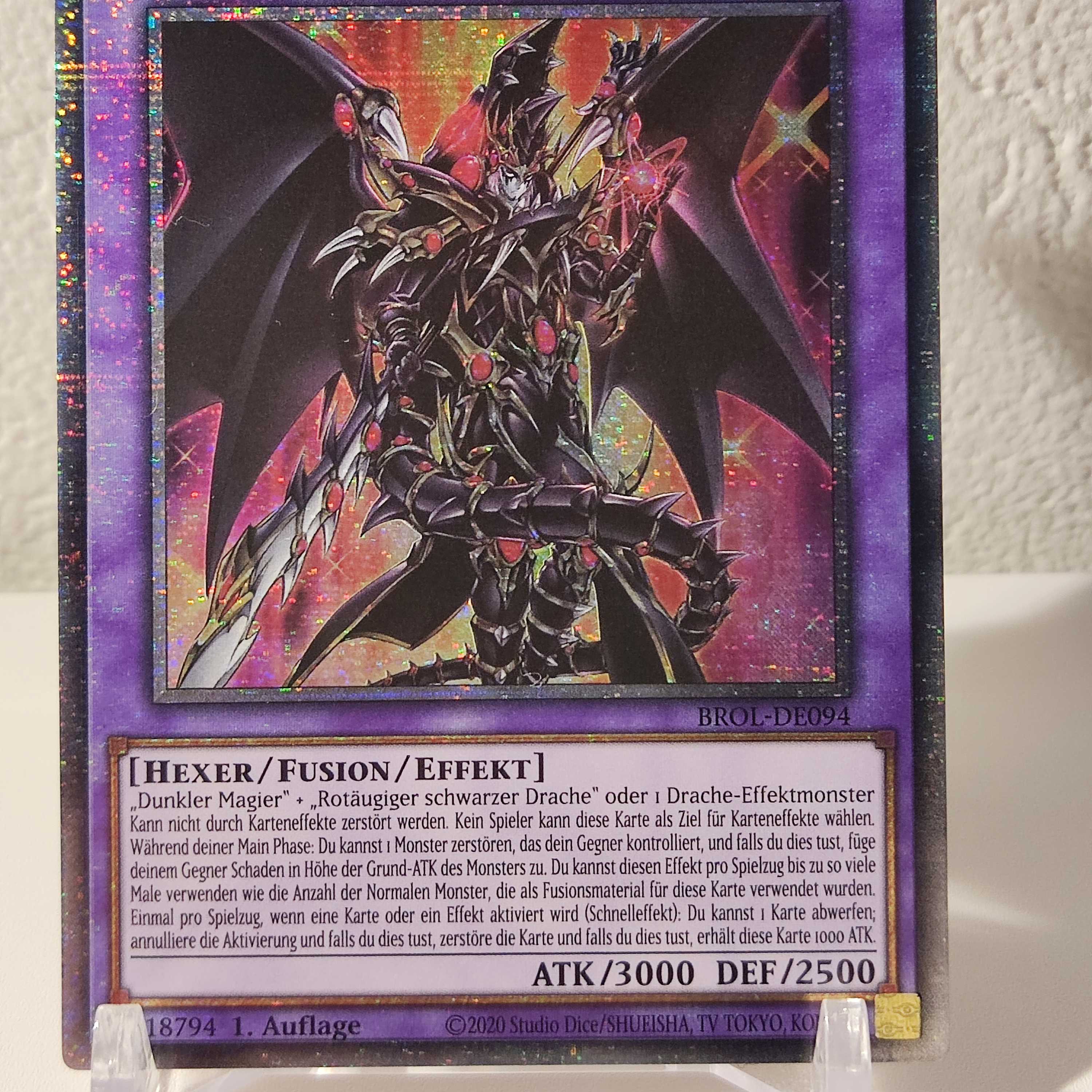 ドイツ語】超魔導竜騎士－ドラグーン・オブ・レッドアイズ スター