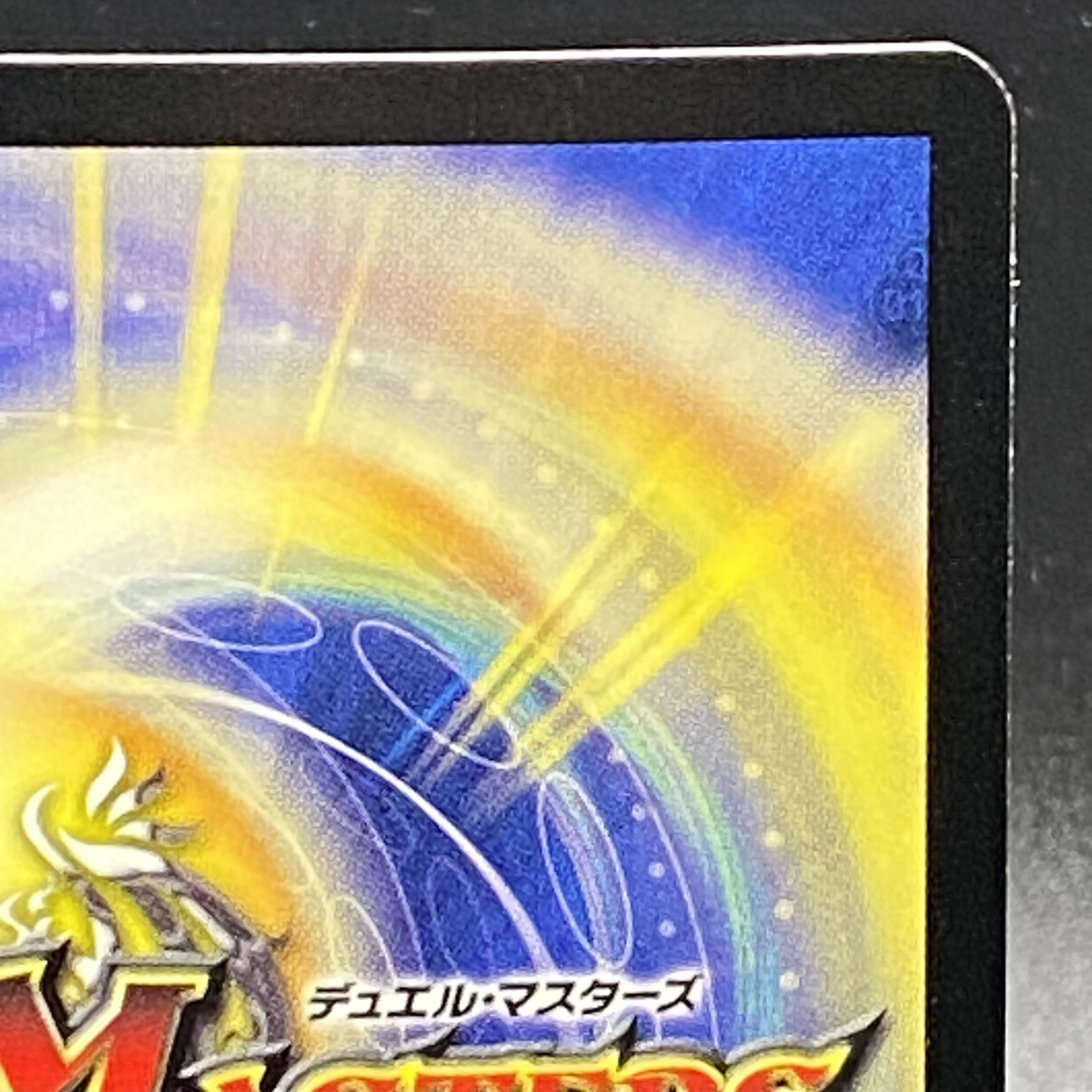 コーライル 海外限定プロモ T4/Y1 1枚の通販 土日祝休 magi公式(委託