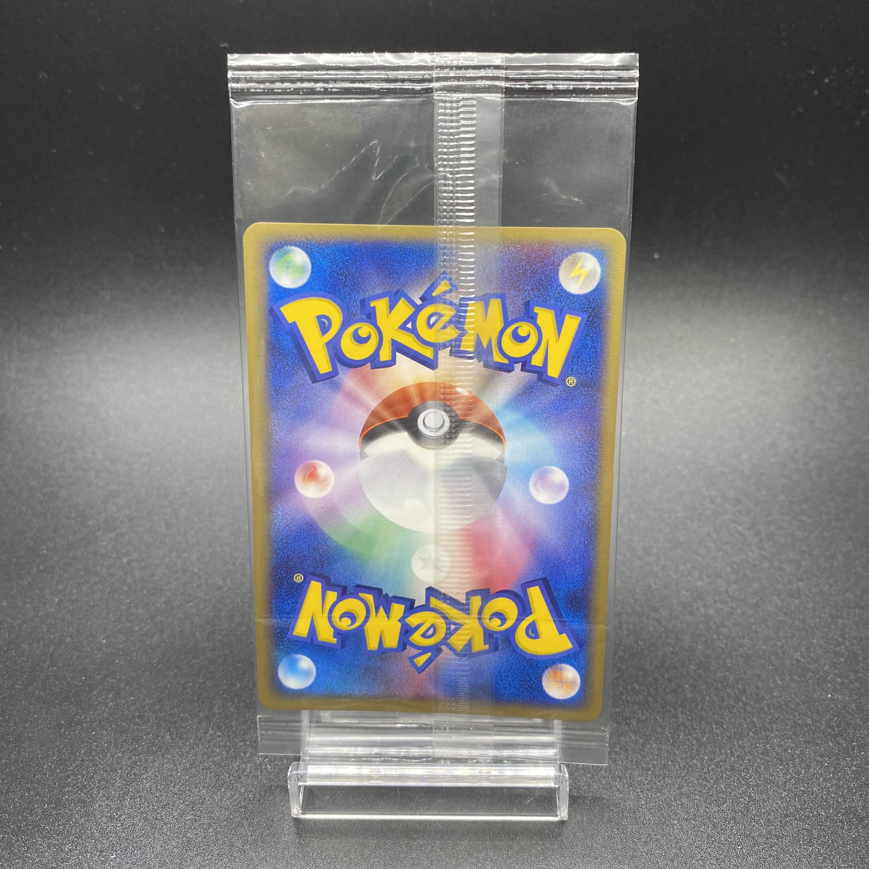 ミュウex P 007/PLAY 未開封 1枚の通販 magi VAULT公式アカウント