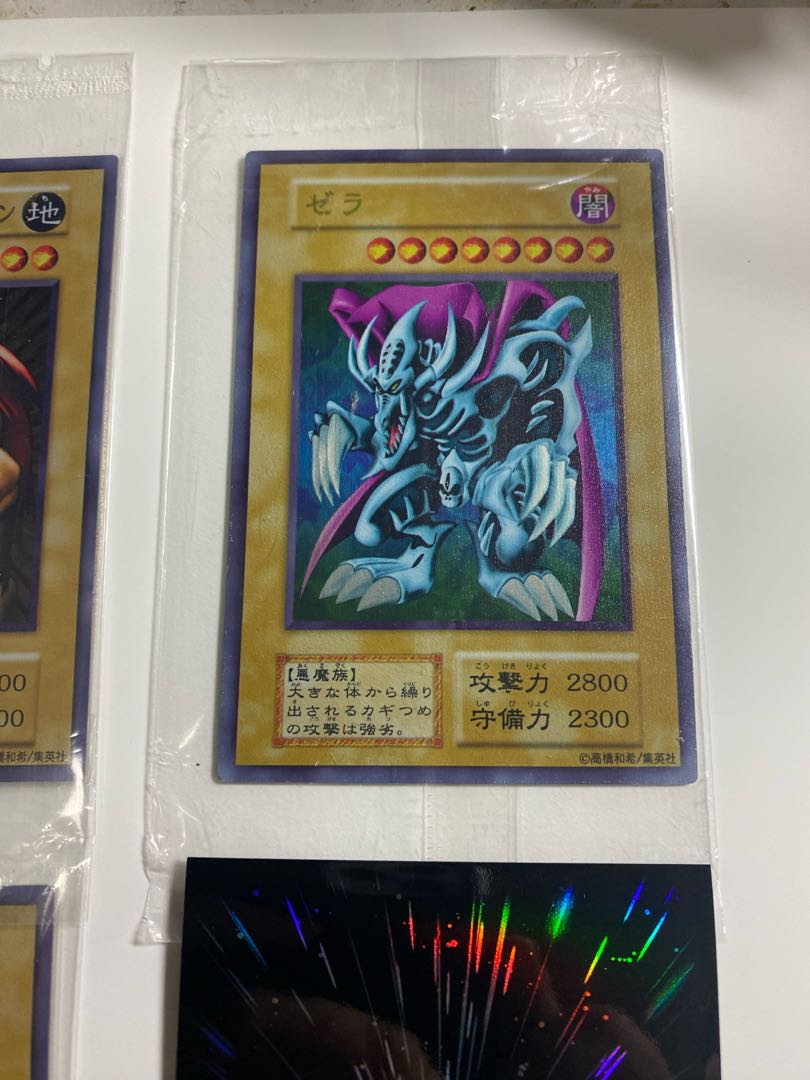 スリーブ ブラック】 遊戯王 ゼラ スーパーウォーライオン デビルズ