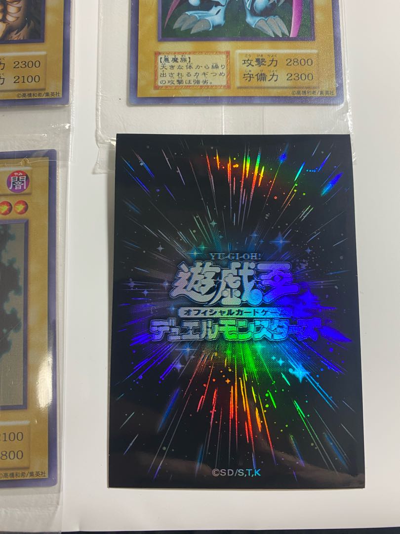 スリーブ ブラック】 遊戯王 ゼラ スーパーウォーライオン デビルズ