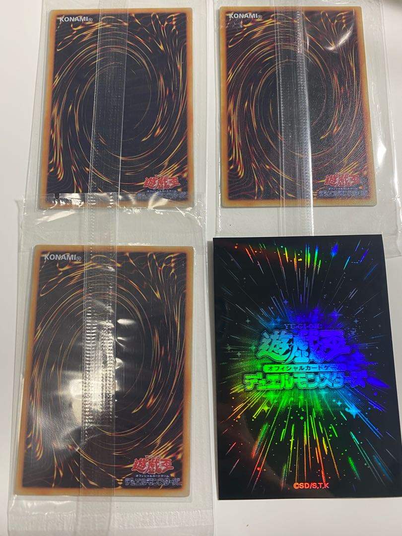 スリーブ ブラック】 遊戯王 ゼラ スーパーウォーライオン デビルズ