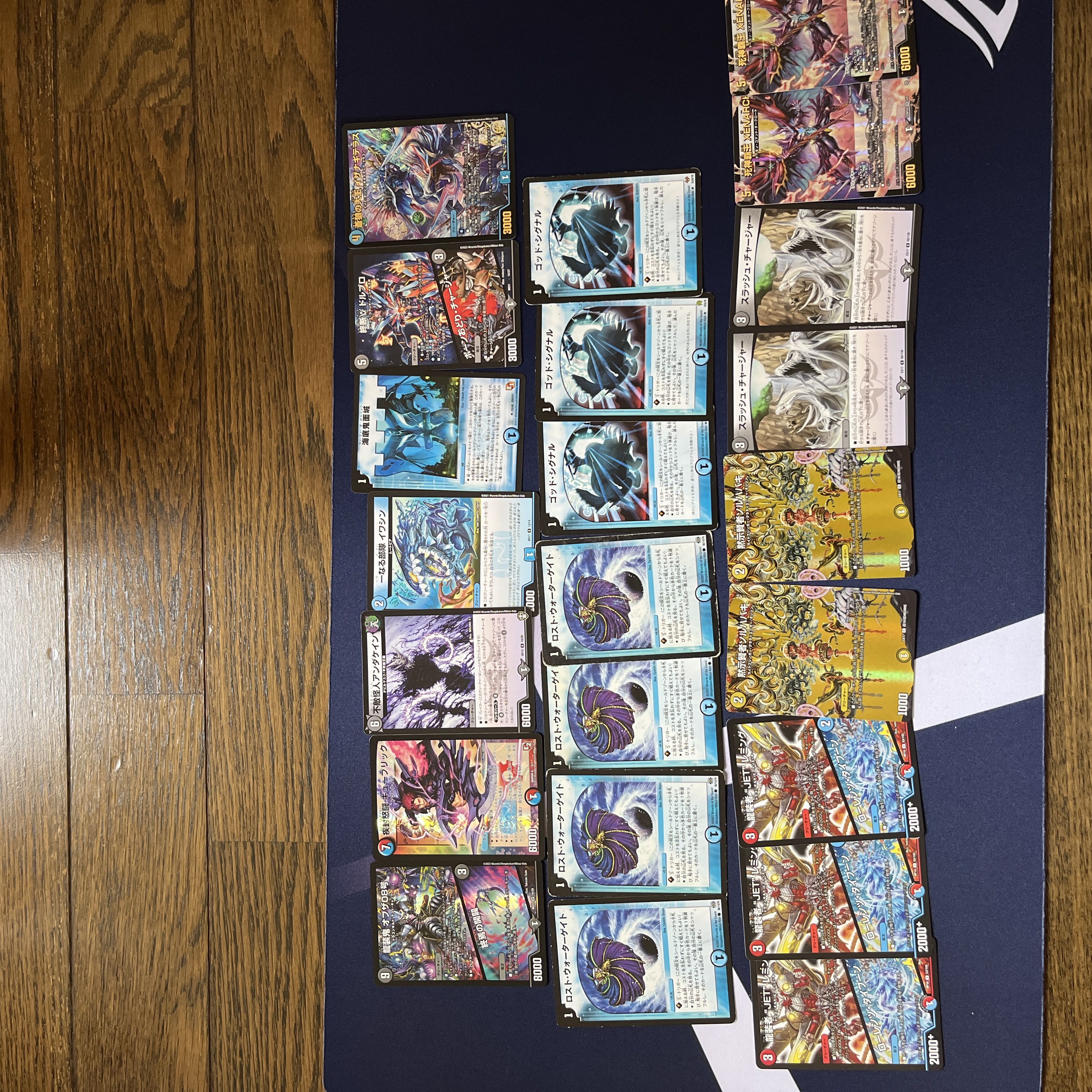 青黒サガループ（調整パーツ付き） 1枚の通販 TKC（355541702） | magi