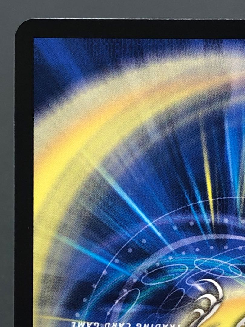 デュエマ 龍風混成 ザーディクリカ 金トレジャー 1枚の通販 おたちゅう