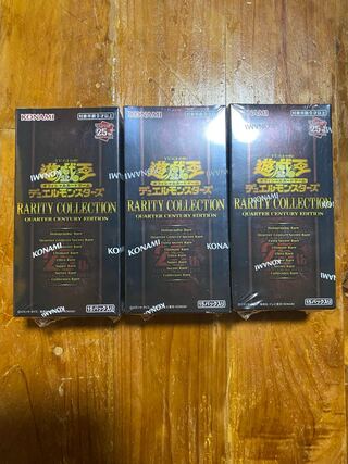 遊戯王 レアコレ 25」の激安通販 | magi