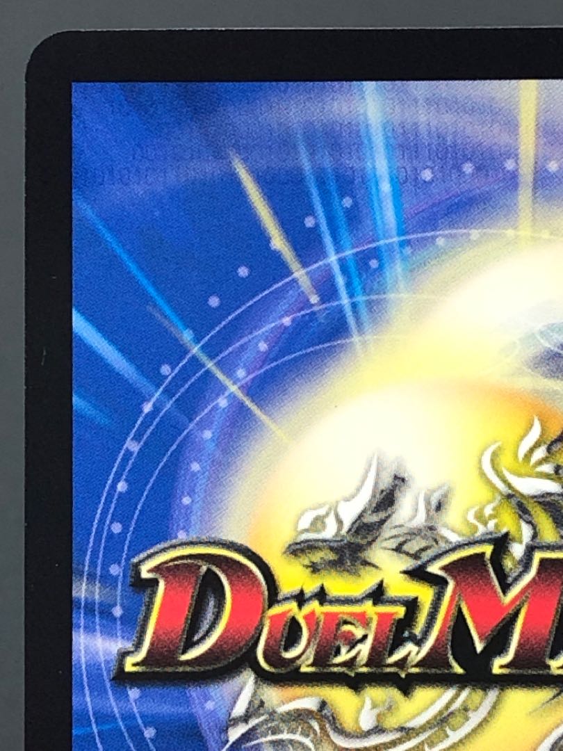 デュエマ 禁断竜王 Vol-Val-8 金トレジャー 1枚の通販 おたちゅう
