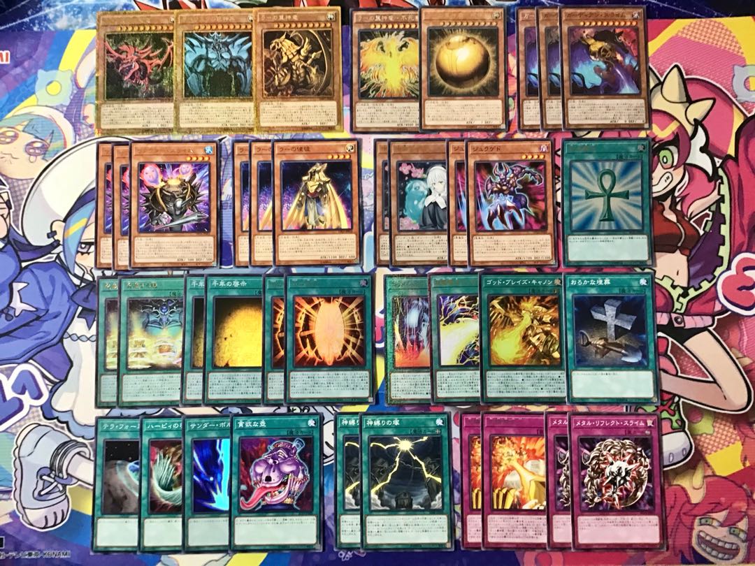 本格構築 【三幻神】 デッキ&EX15枚&三幻神スリーブ 《 オシリスの天空