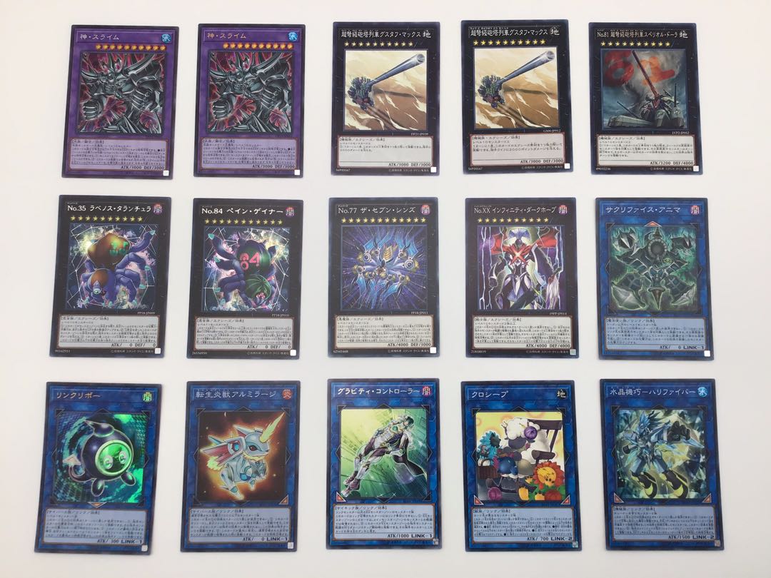 本格構築 【三幻神】 デッキ&EX15枚&三幻神スリーブ 《 オシリスの天空