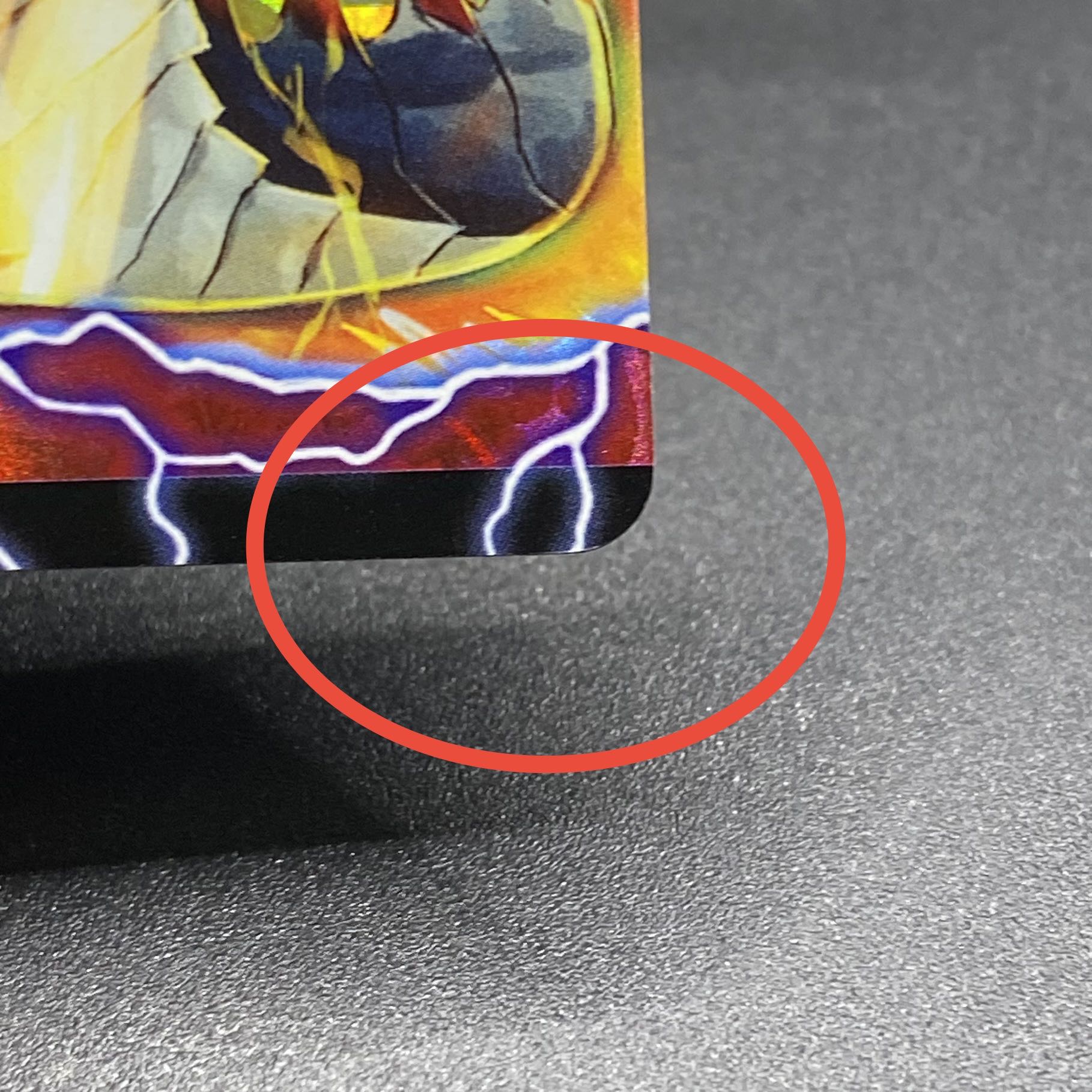 ガイアール・カイザー/激竜王ガイアール・オウドラゴン (コロコロ