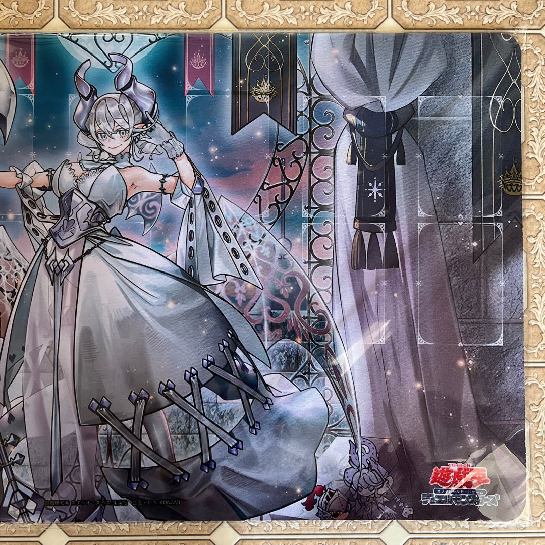 Yu-Gi-Oh! Playmat - Labyrinth of the White Silver Castle (New