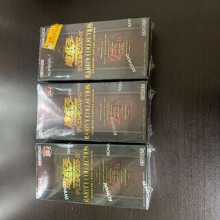 遊戯王 レアリティコレクション」の激安通販 | magi