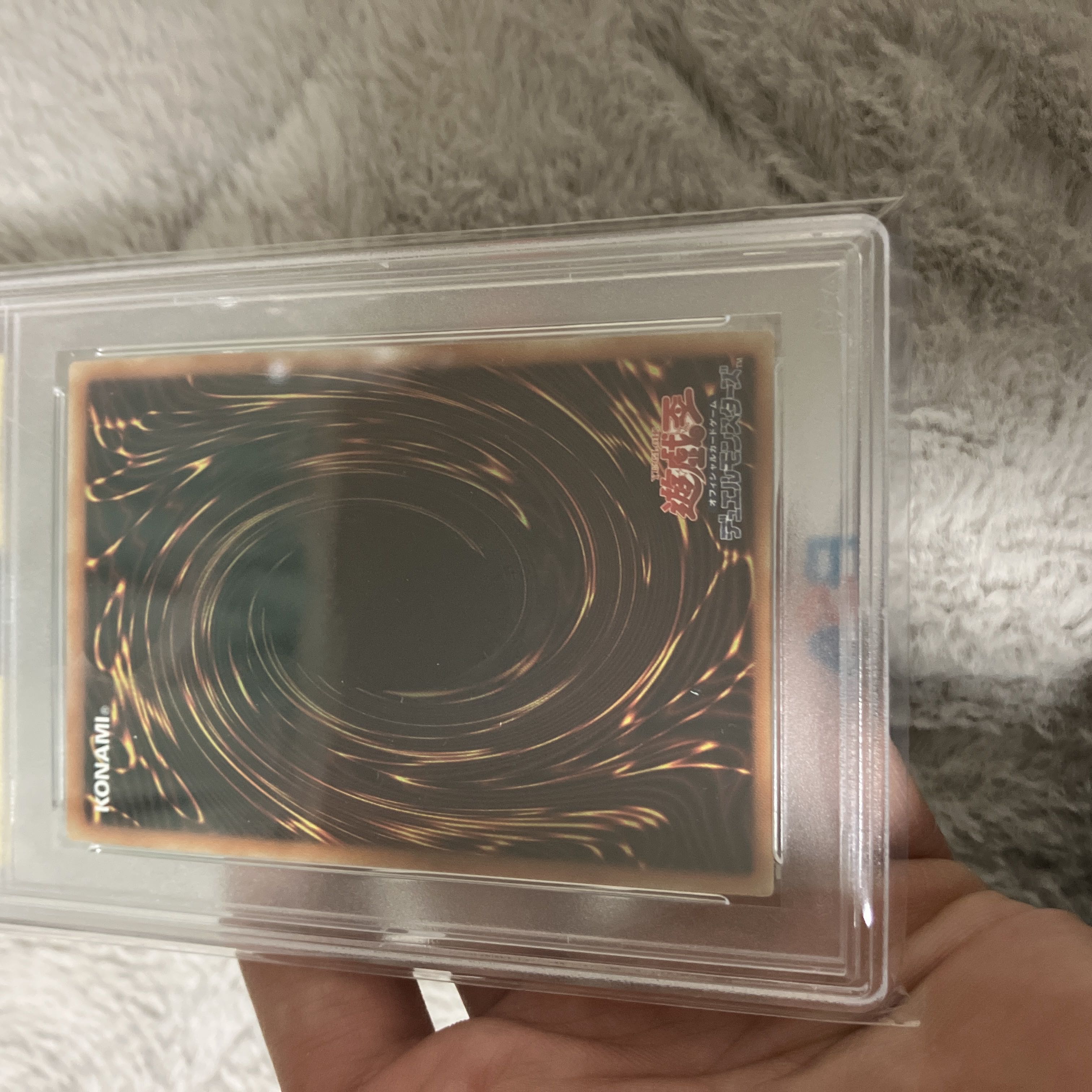 遊戯王 暗黒騎士ガイア 初期 復刻版 完美品 PSA10 1枚の通販 さち