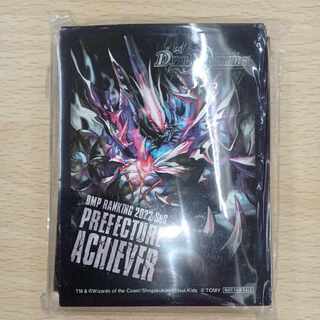 デュエマ 公式スリーブ 煌龍サッヴァーク 未開封 デュエルマスターズ