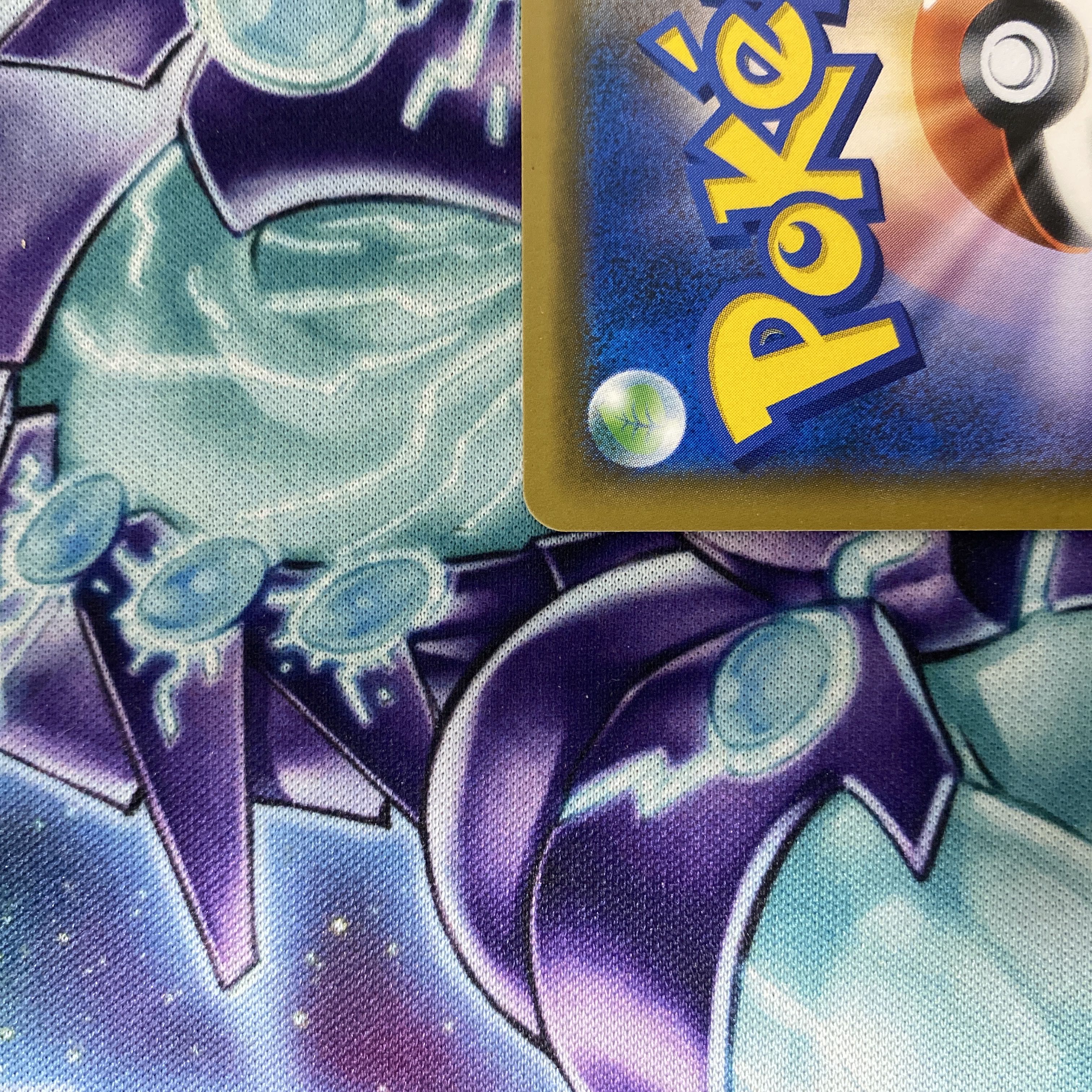 ポケモンカード レックウザGX HR 1枚の通販 TT shop（163306325） | magi