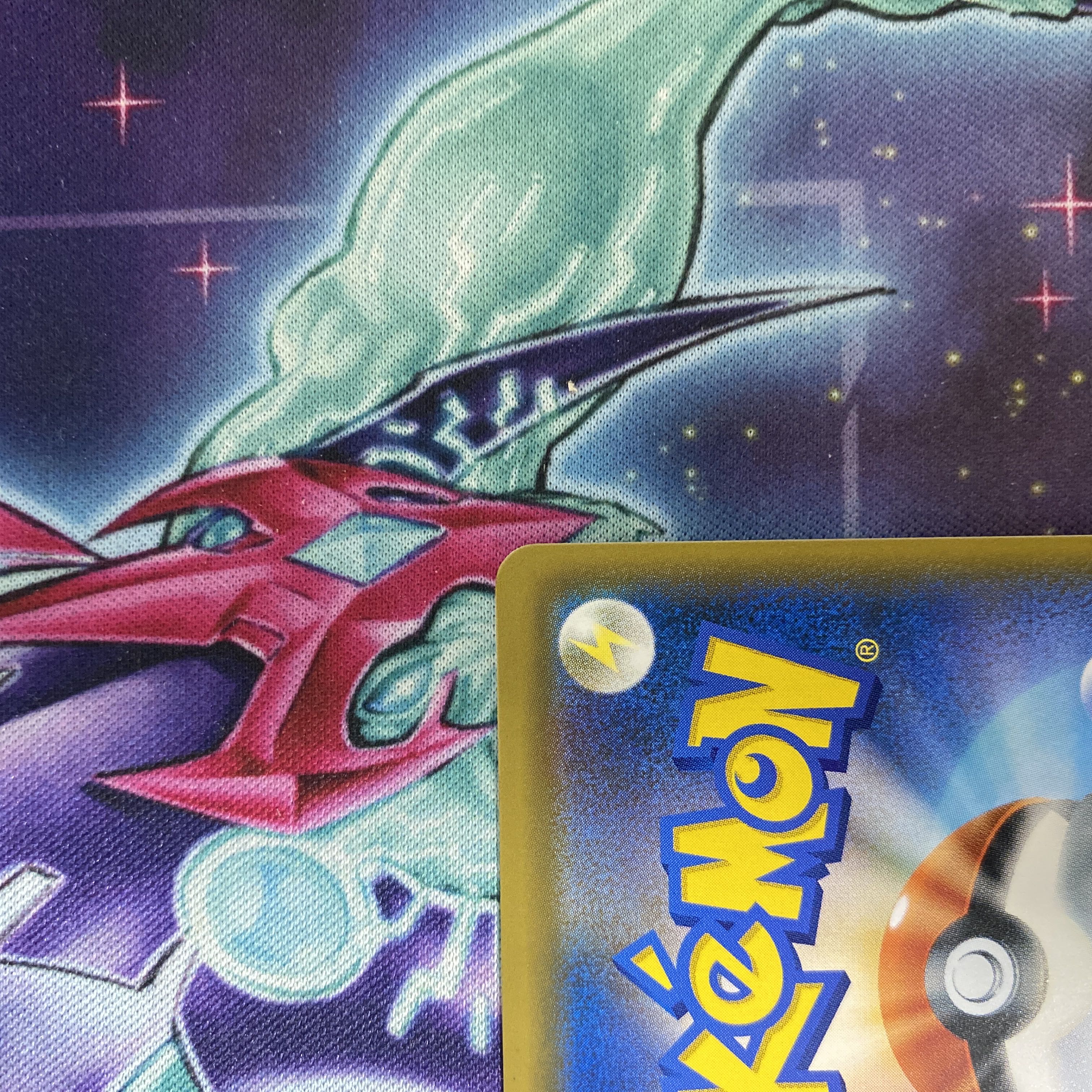 ポケモンカード レックウザGX HR 1枚の通販 TT shop（163306325） | magi