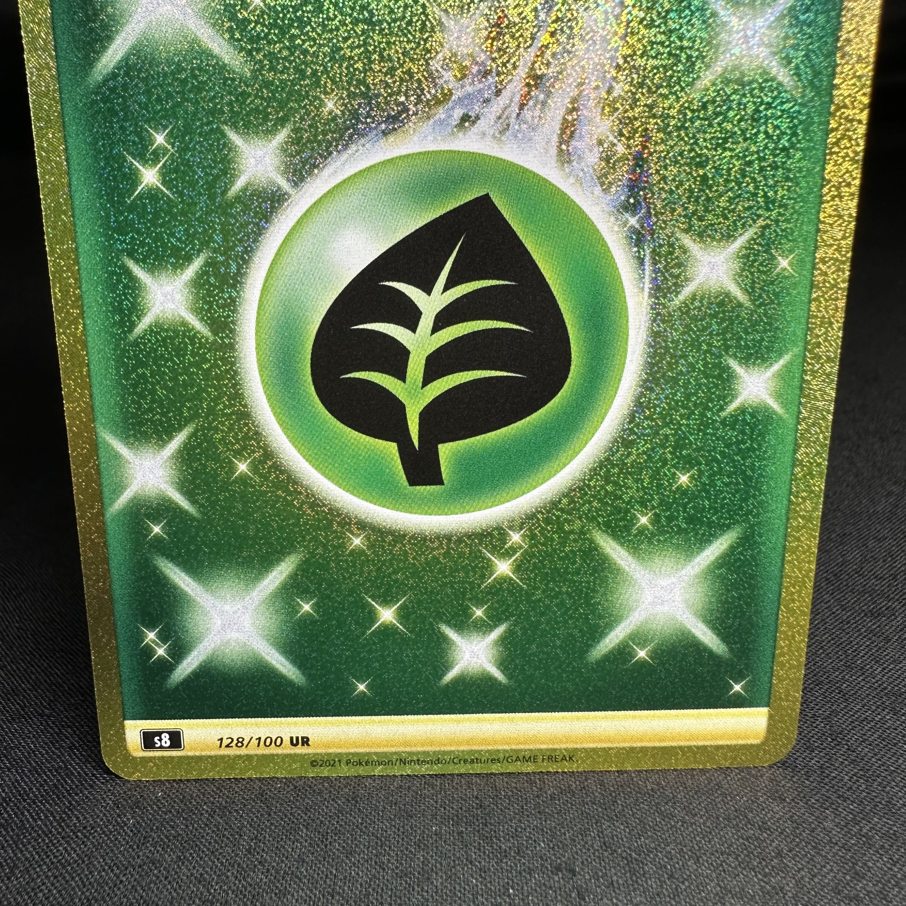 基本草エネルギー UR 128/100 1枚の通販 黒だるま（1820811850） | magi