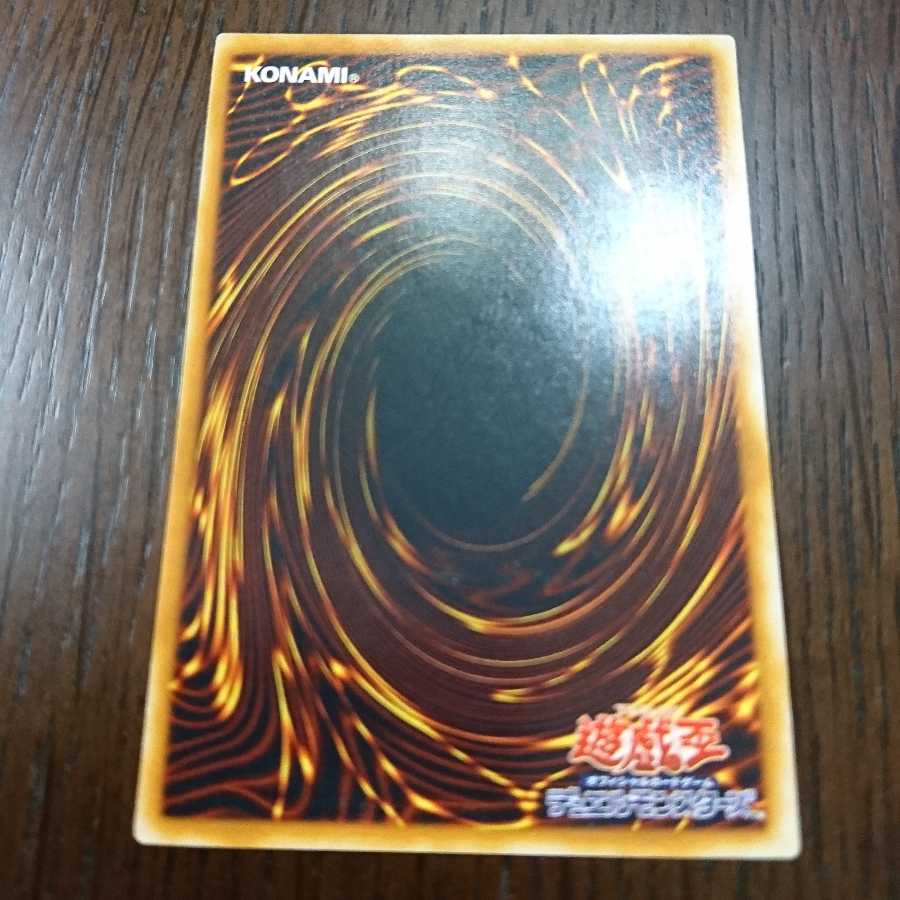 インセクトクイーン レリーフ 1枚の通販 うめ（1675830468） | magi