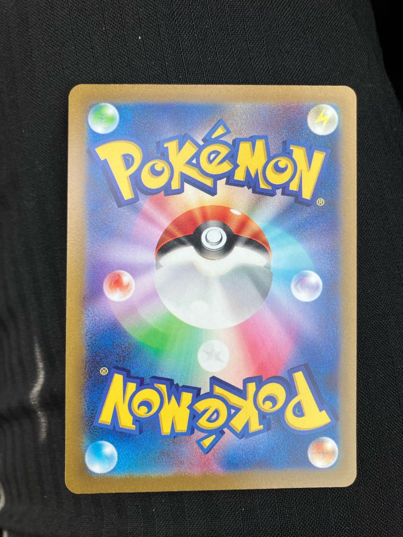 ポケモンカード ミモザ SAR（105/078）美品 1枚の通販 LLA（209693427