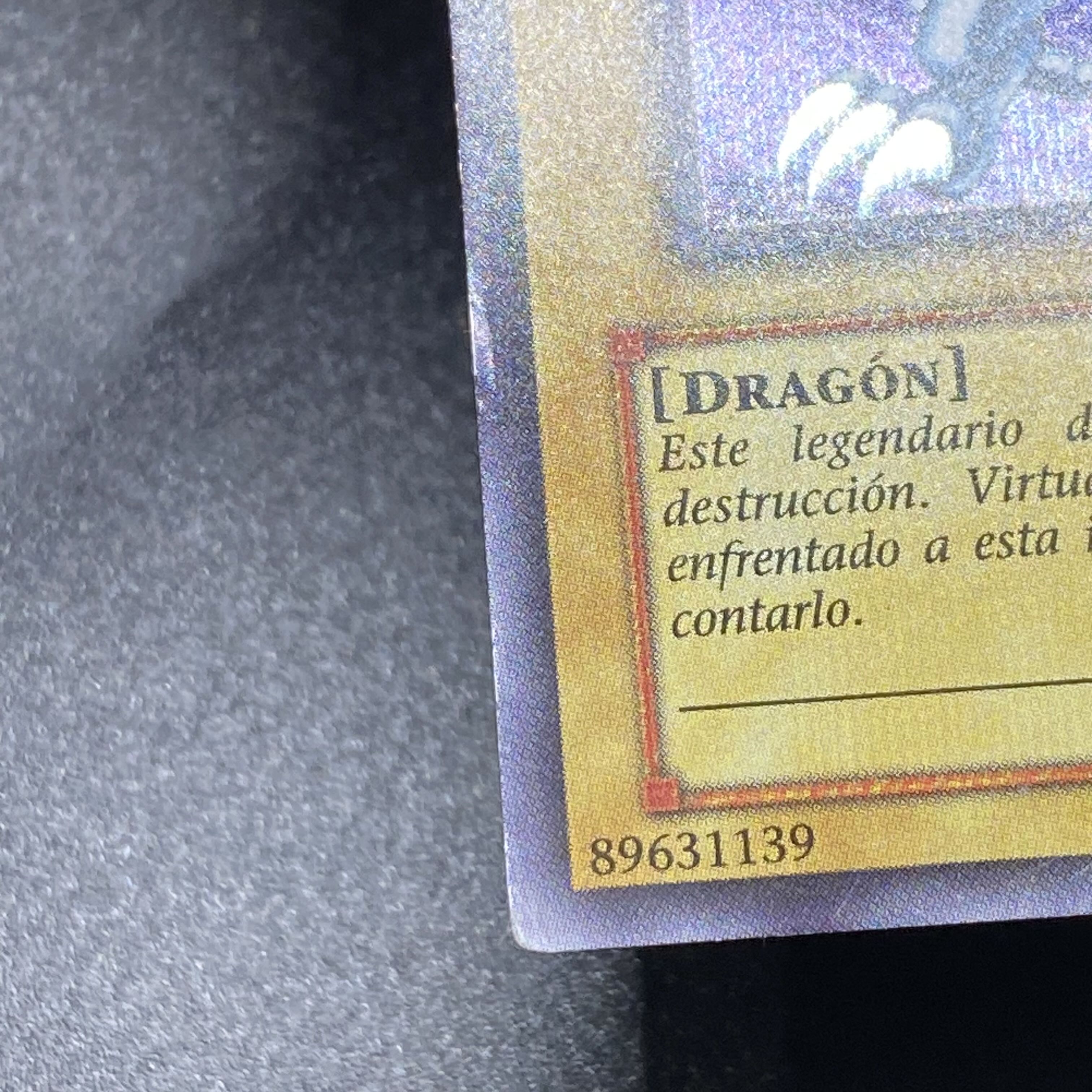 スペイン語版 青眼の白龍 シークレットレア DOR-S001 1枚の通販 土日祝