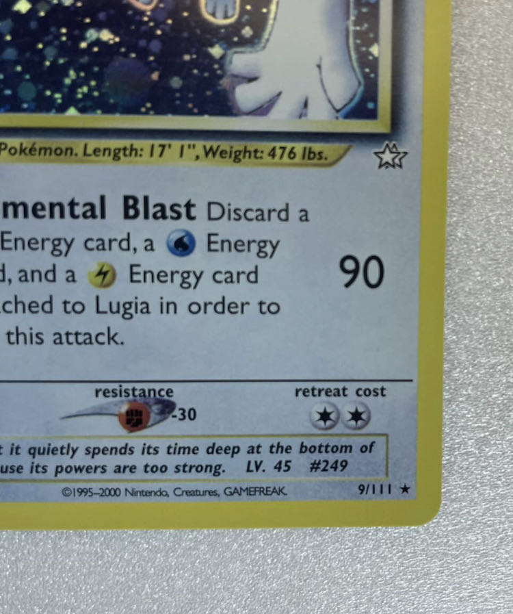 ポケモンカード ルギア 1st ED Lugia英語 1枚の通販 カイ（569916974