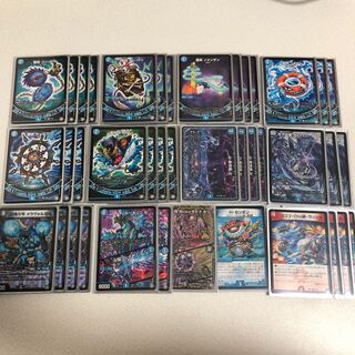 青魔道具デッキ ガリュミーズ 1枚の通販 購入者住所省略しますプロフ