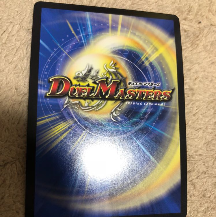 5000gt プロモ 1枚の通販 tt（306982690） | magi