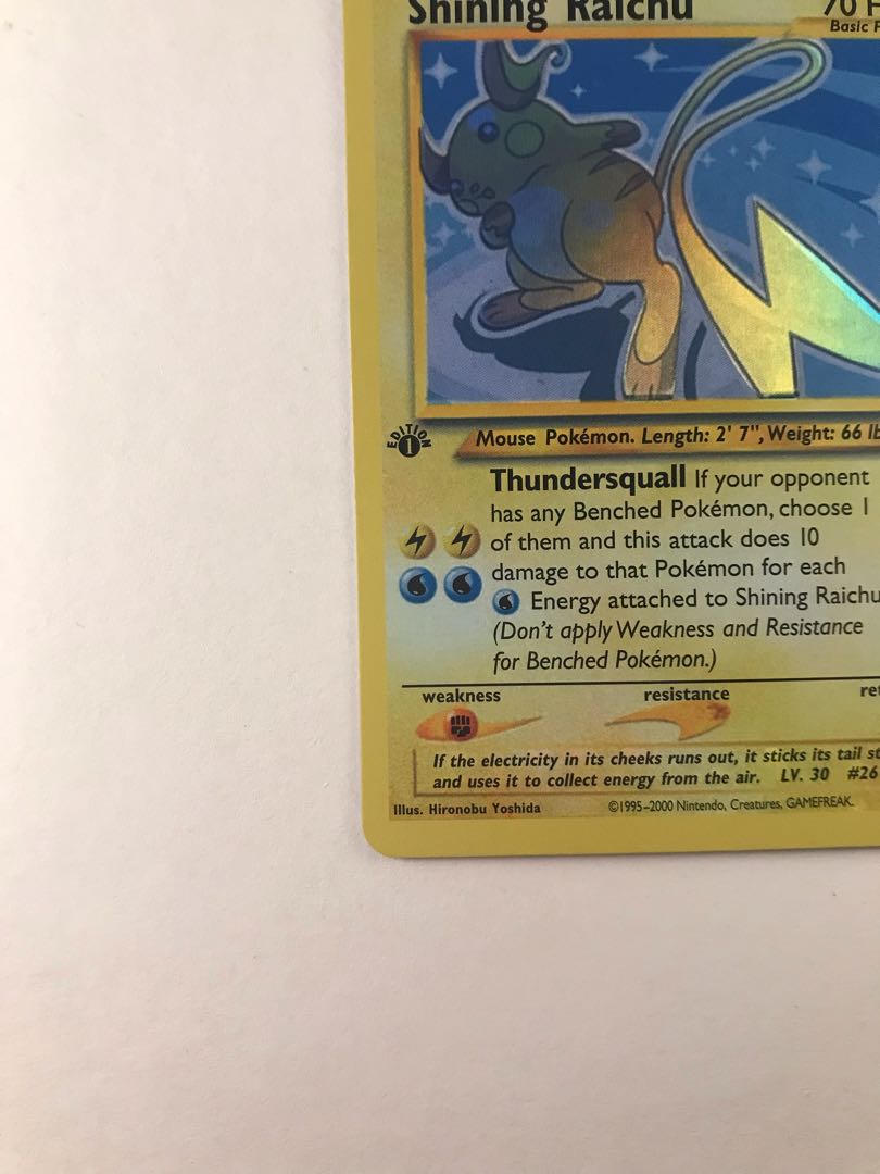 ポケモンカード ひかるライチュウ 1st ED 1st Edition Shining Raichu