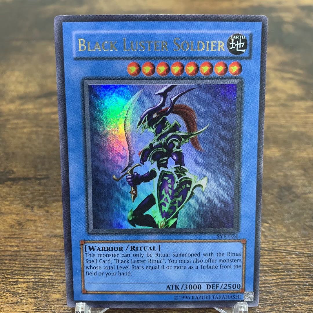 遊戯王【英語版】カオス・ソルジャー ウル 1枚の通販 Riisa☆遊戯王