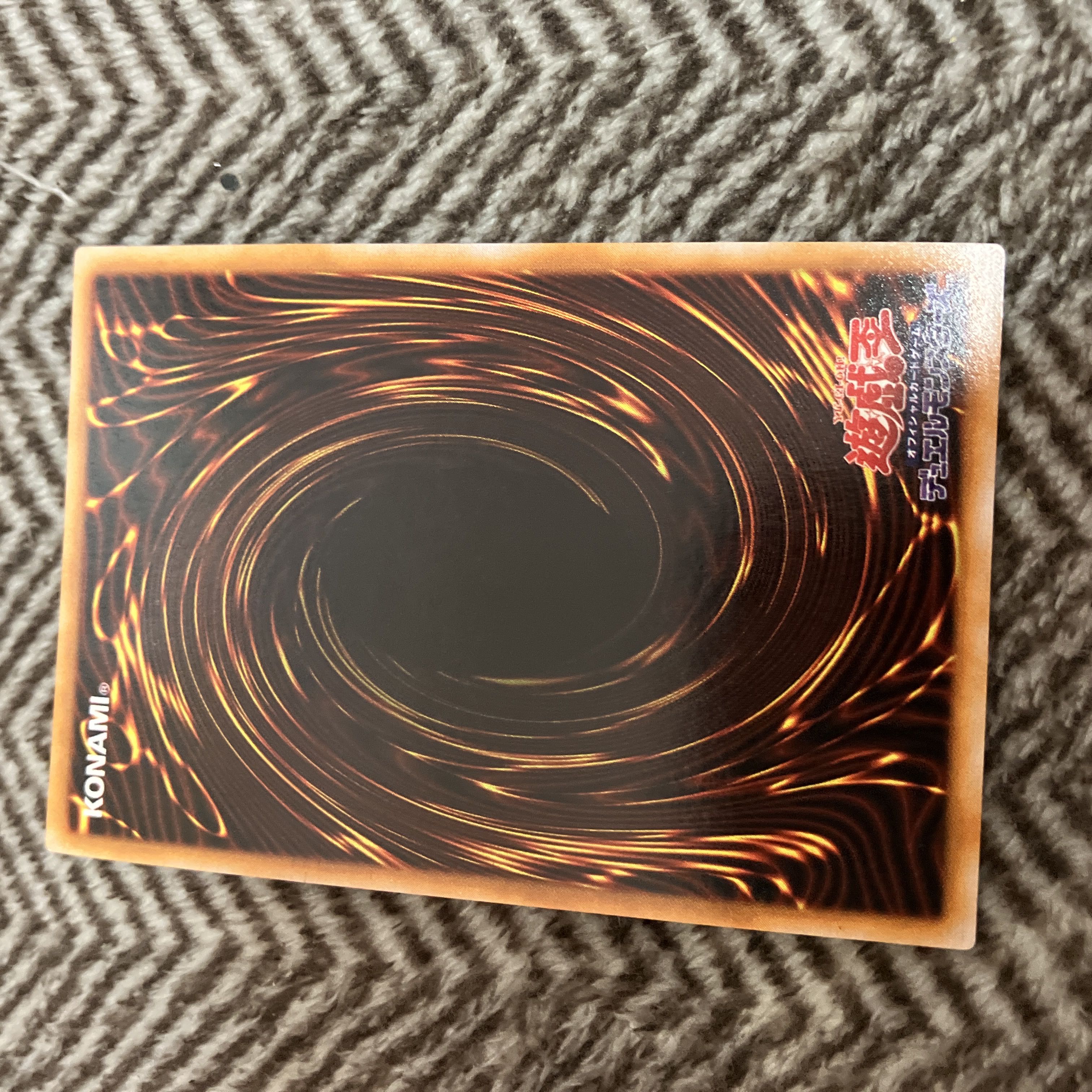 遊戯王 ライオンの儀式 初期 ウルトラレア 極美品 1枚の通販 さち