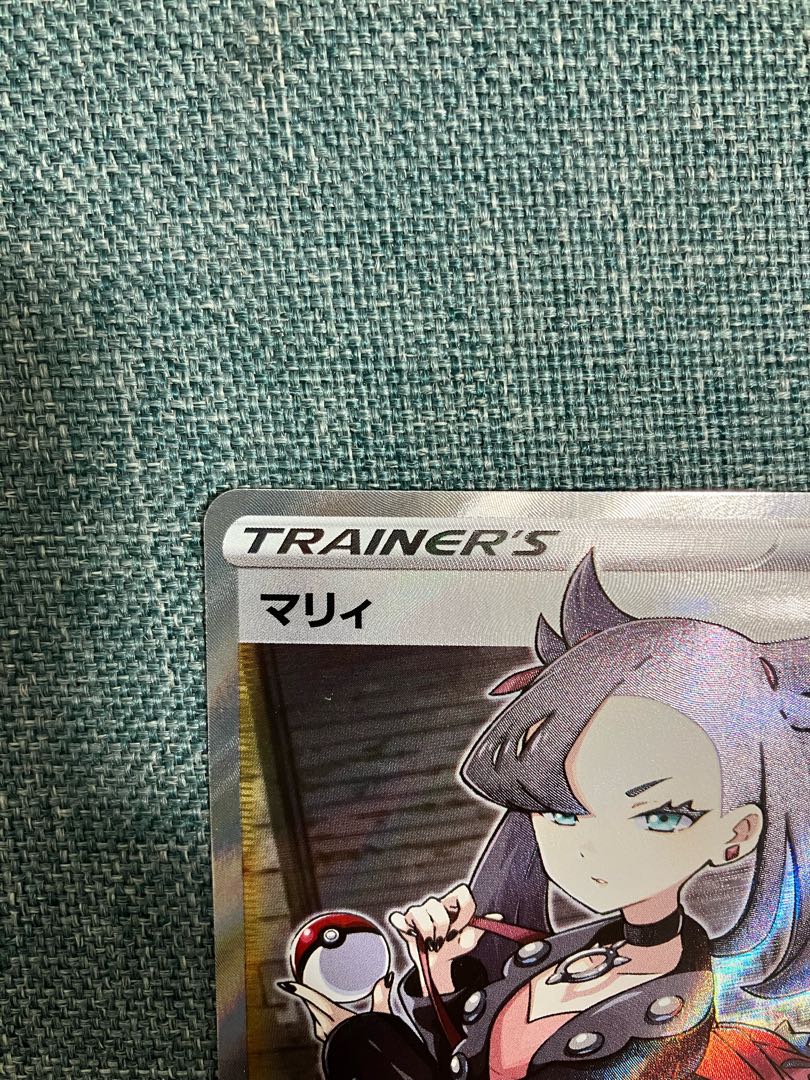 ポケモンカード シールド マリィSR 1枚の通販 yasu101199（25615264