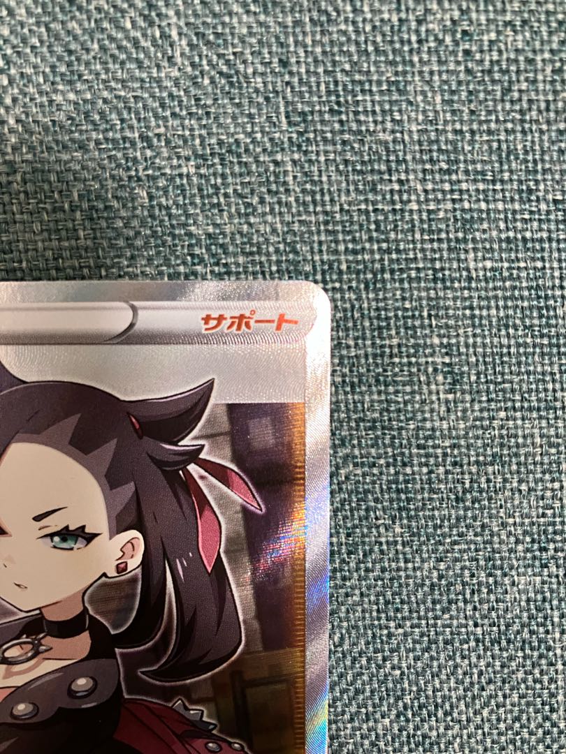 ポケモンカード シールド マリィSR 1枚の通販 yasu101199（25615264