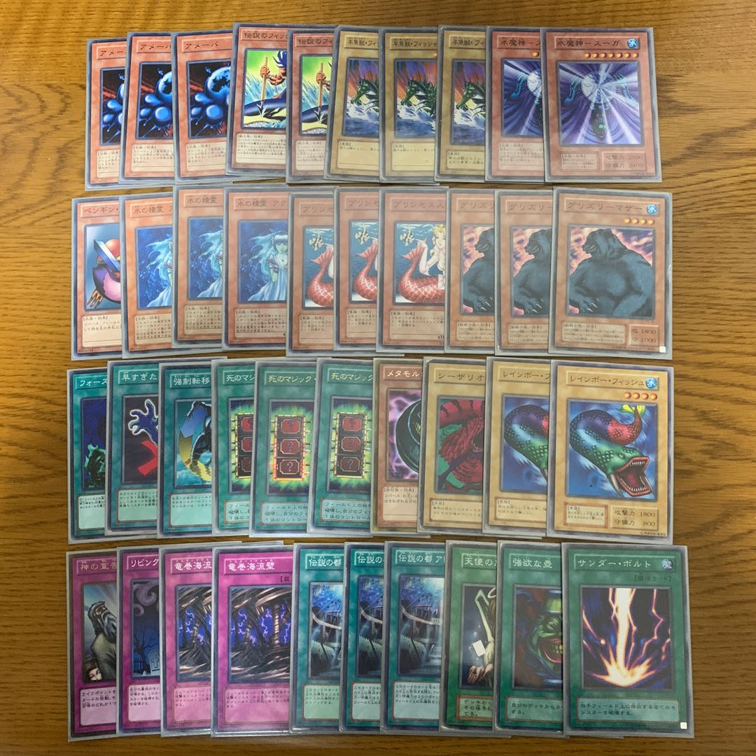 遊戯王 水属性デッキ スリーブ付き 昔 02 カード追加 1枚の通販 にゃん