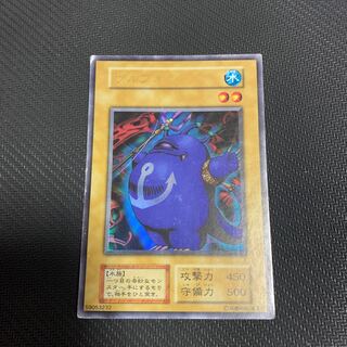 ツルプルン」の激安通販 | magi