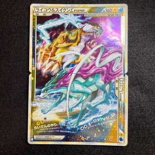 ライコウ＆スイクン LEGEND(レジェンド) 1枚の通販 あー@プロフ必読