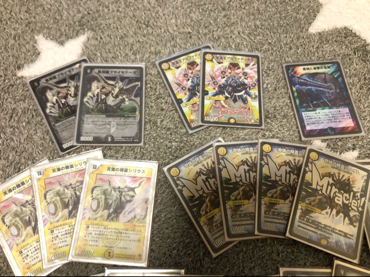 天門 ミルザム 初代 デッキ ティーツー 1枚の通販 ナルハワールド