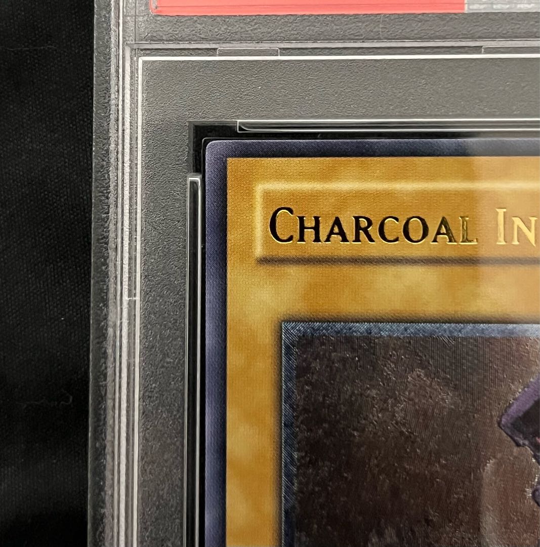 遊戯王 大木炭18 旧アジア レリーフ PSA8 1枚の通販 よもぎ