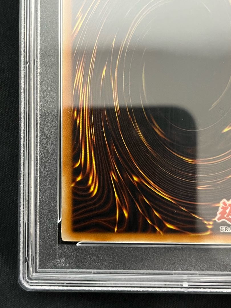 遊戯王 大木炭18 旧アジア レリーフ PSA8 1枚の通販 よもぎ