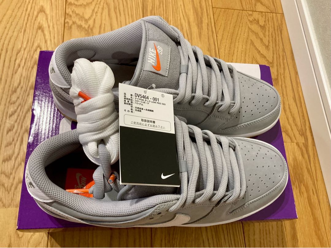 ナイキ SB ダンク ロー オレンジレーベル 