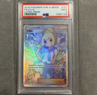 リーリエ PSA9」の激安通販 | magi