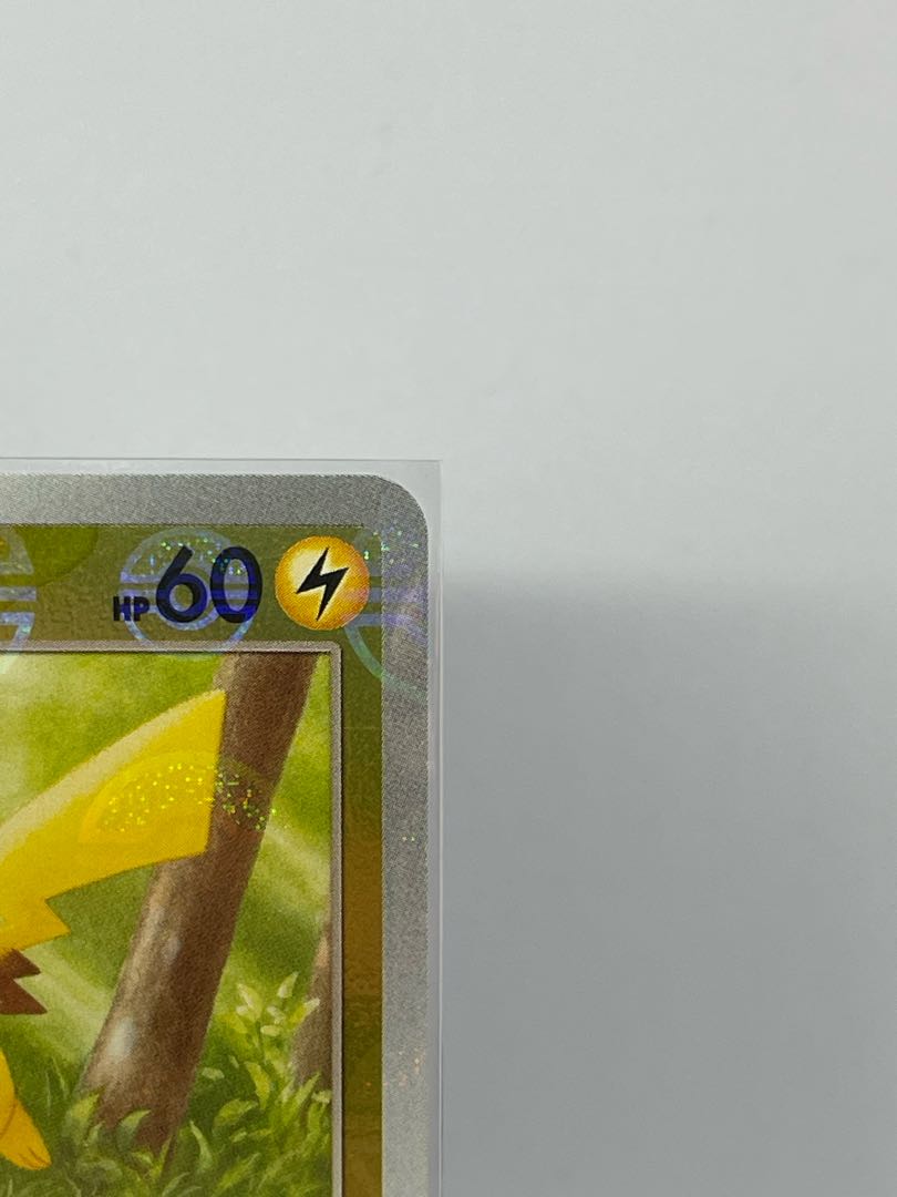 ピカチュウ(モンスターボール柄/ミラー仕様) C 025/165 1枚の通販