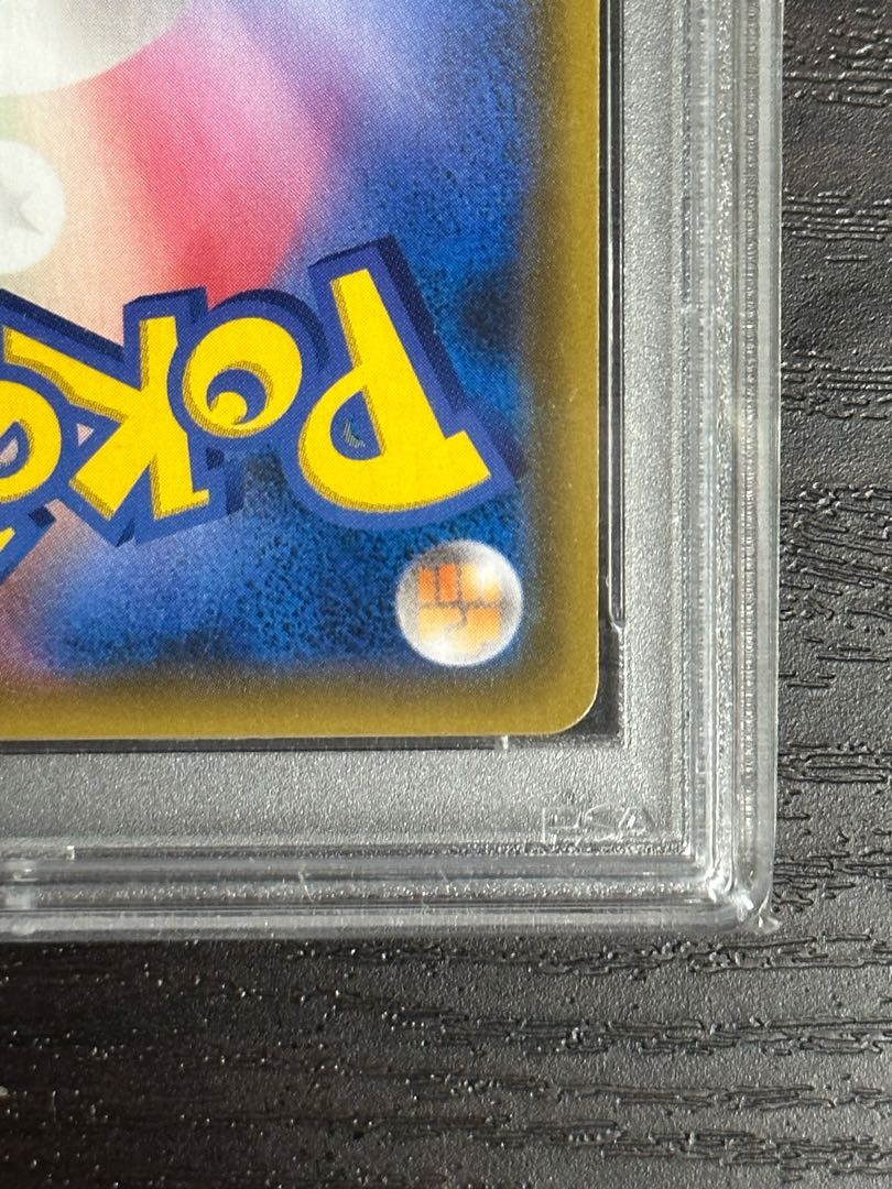 PSA10】ファイヤー＆サンダー＆フリーザーGX SR 060/054 1枚の通販