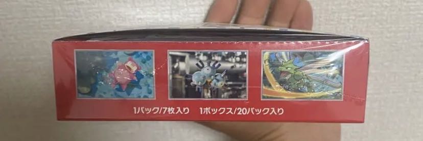 ポケカ 151 シュリンク付き 1boxの通販 142990644（34628288） | magi