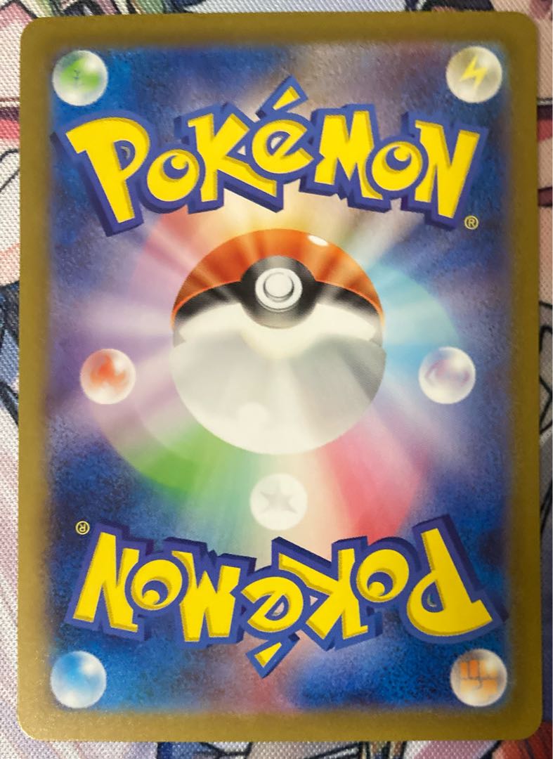 ニョロゾ AR 176/165 ポケモンカード151 1枚の通販 霧華@出品少なめ