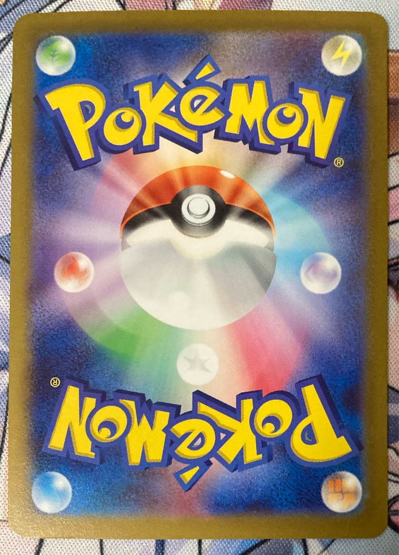 フシギダネ ヒトカゲ ゼニガメ P ポケモンカード151 カードファイル