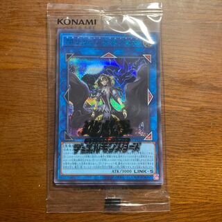 ブルーシークレット」の激安通販 | magi