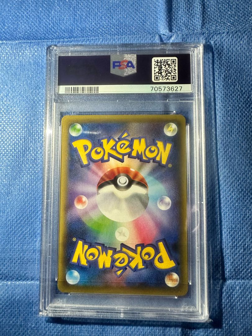 アルセウス psa10 2枚セット さいとうなおき 2枚の通販 tk（1066648213