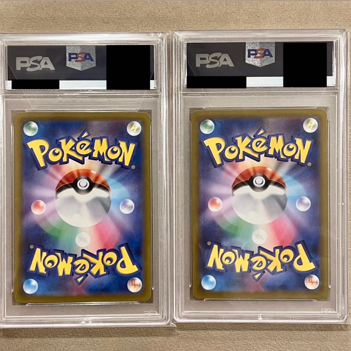 PSA10】ミライドン コライドン ARセット 1枚の通販 MDT（1822499282